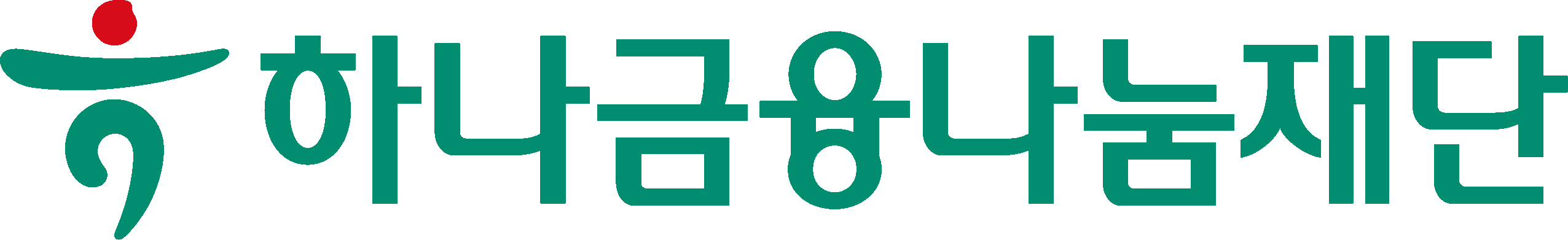 하나금융나눔재단